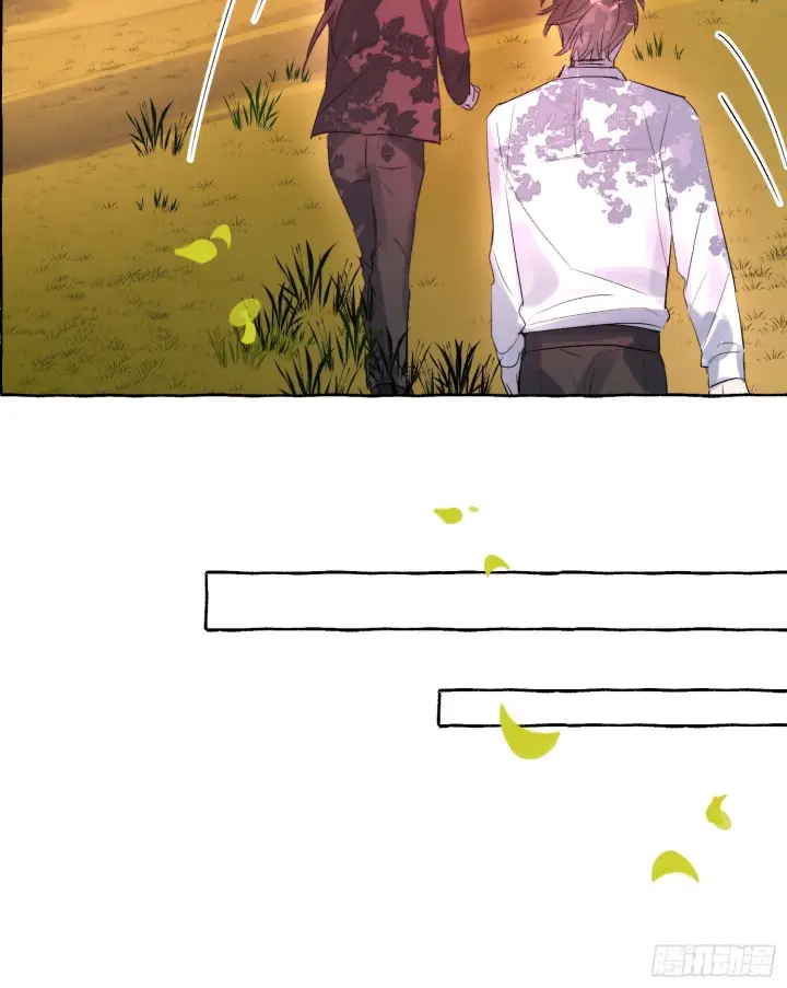 漫画《揽月，潮鸣》Ch.073 无奈第42张图