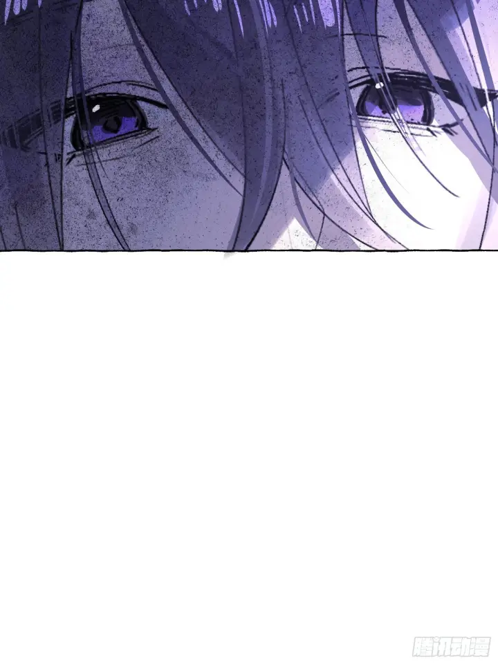 漫画《揽月，潮鸣》Ch.073 无奈第5张图
