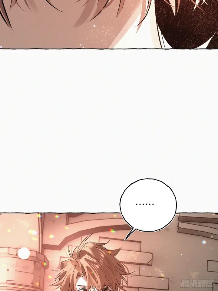 漫画《揽月，潮鸣》Ch.073 无奈第56张图