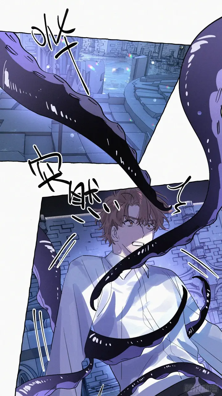 漫画《揽月，潮鸣》Ch.073 无奈第87张图