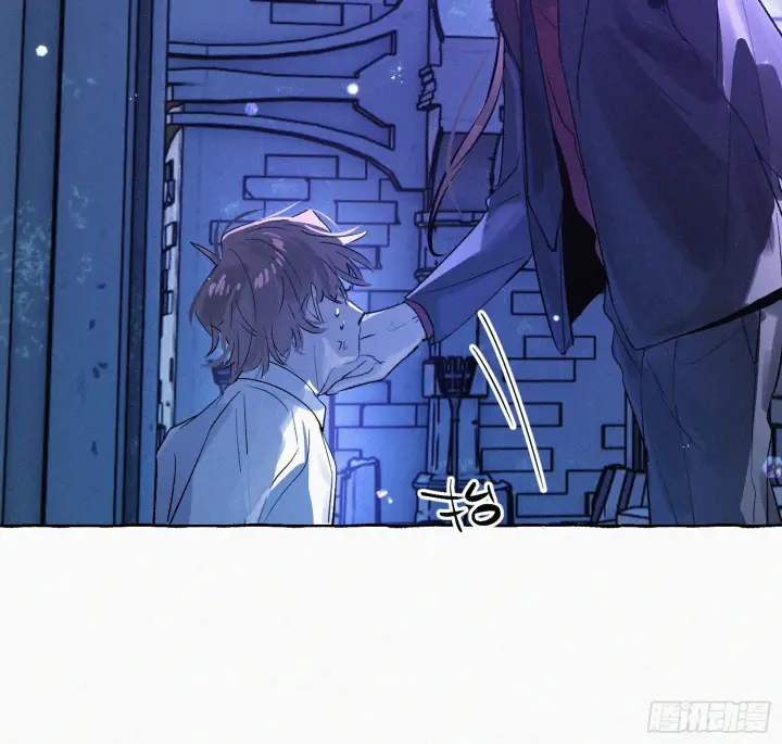 漫画《揽月，潮鸣》Ch.073 无奈第94张图