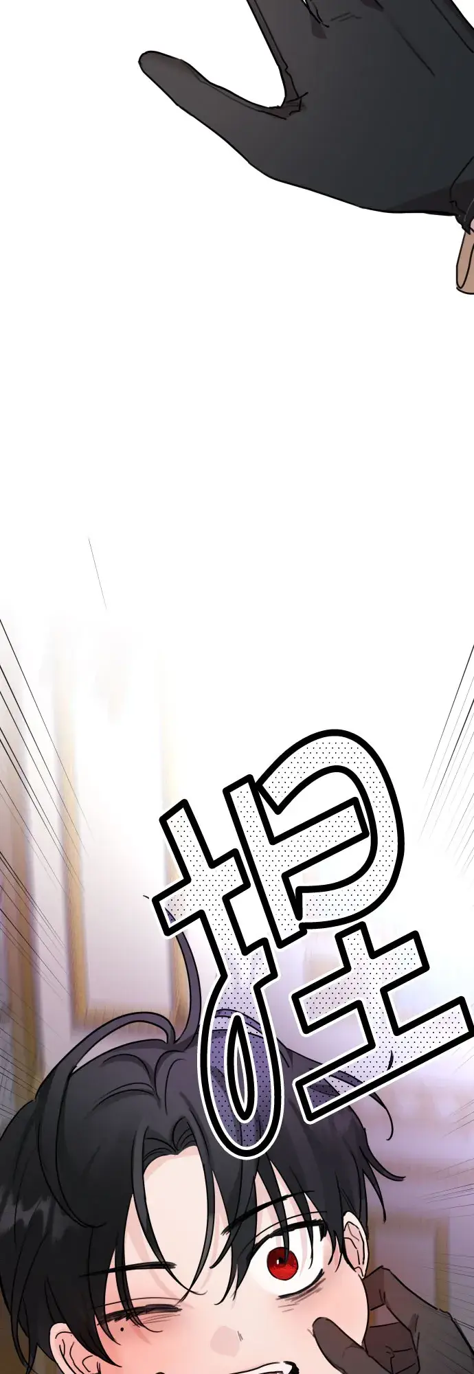 《老公对我太执着》第9话图36
