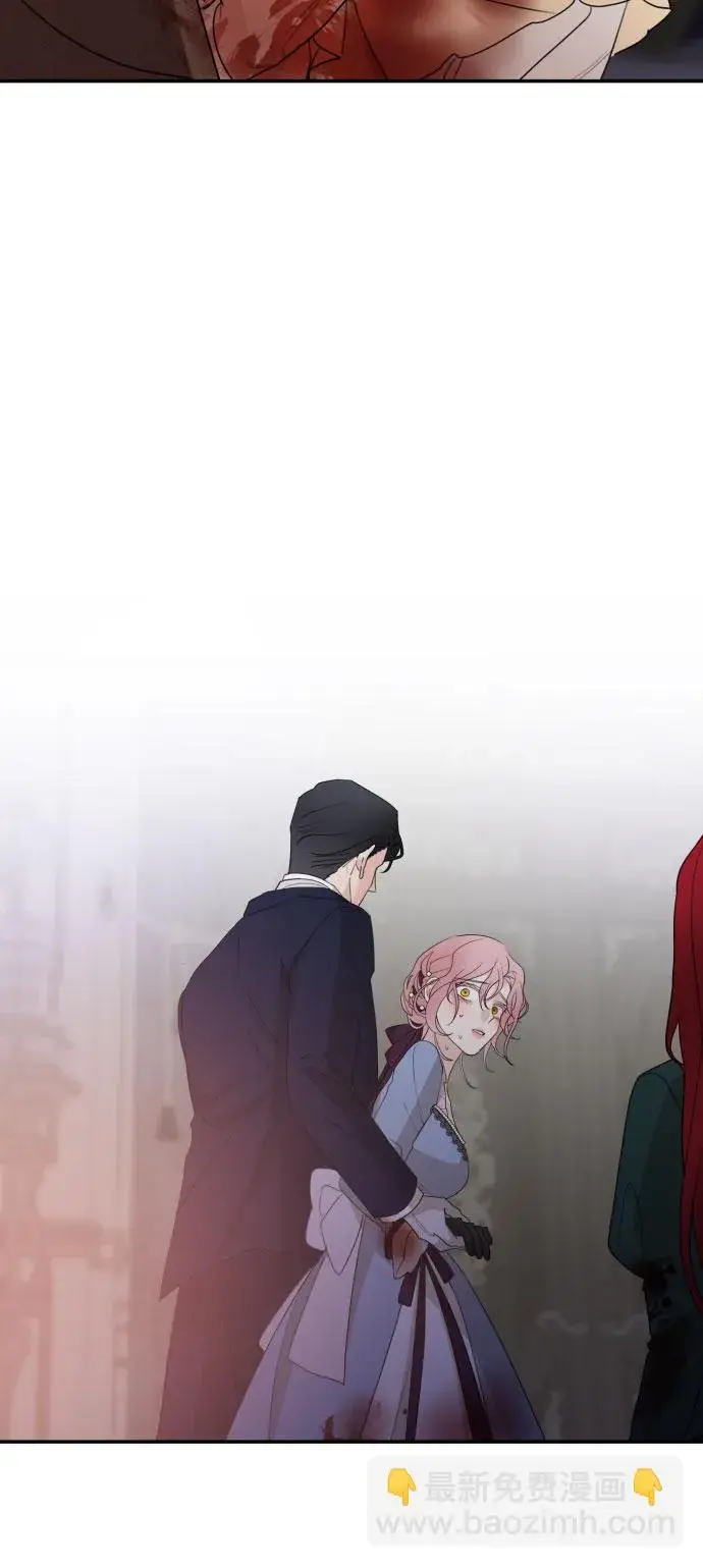 《老公对我太执着》第20话图34