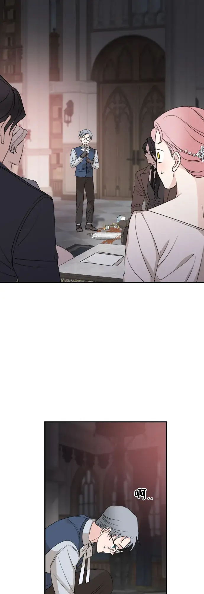 《老公对我太执着》第41话图2
