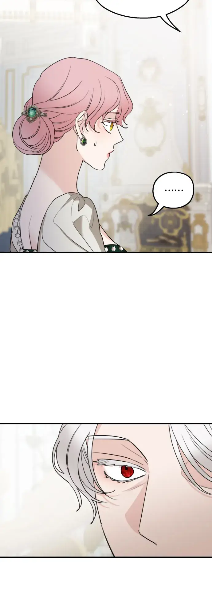 《老公对我太执着》第46话图3