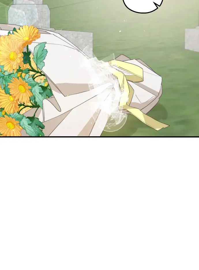 《老公对我太执着》第47话图56