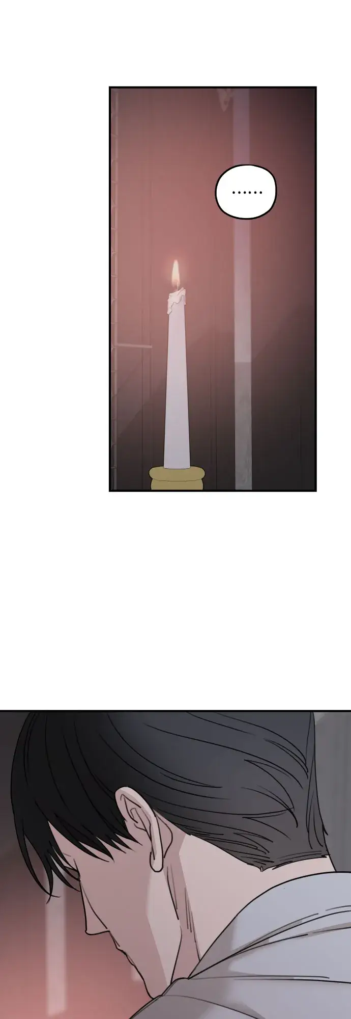 漫画《老公对我太执着》第56话第15张图