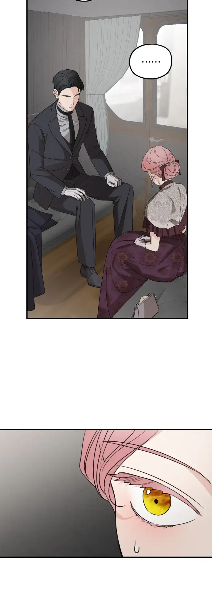 《老公对我太执着》第57话图66