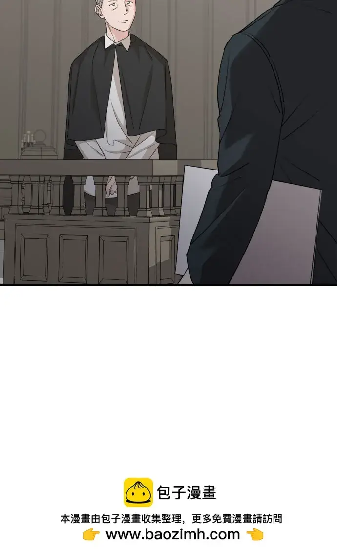 《老公对我太执着》第61话图50