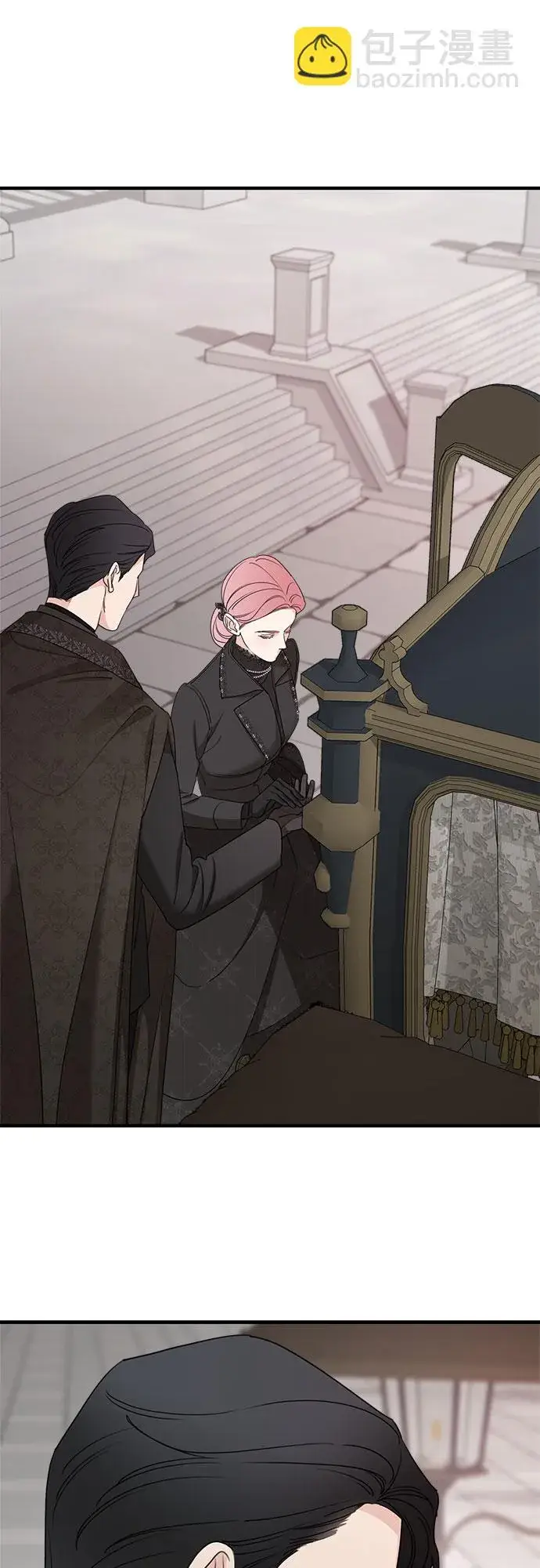《老公对我太执着》第62话图27
