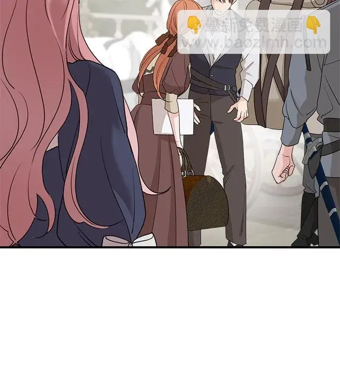 漫画《老公对我太执着》第63话第24张图