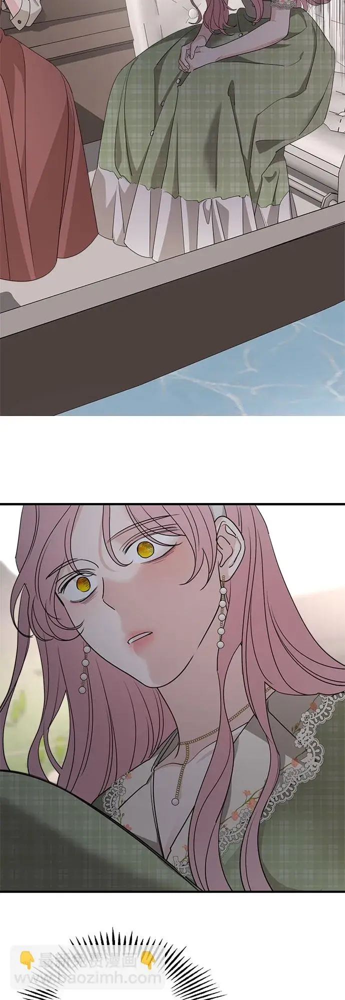 漫画《老公对我太执着》第63话第39张图