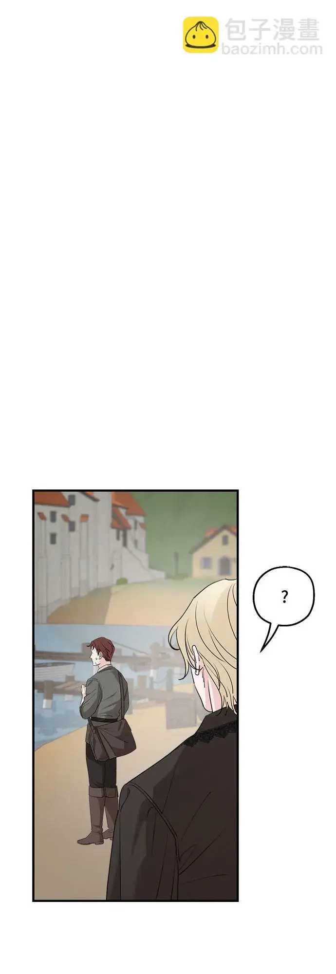 漫画《老公对我太执着》第63话第44张图