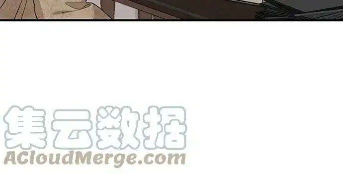 《老公对我太执着》第68话图7