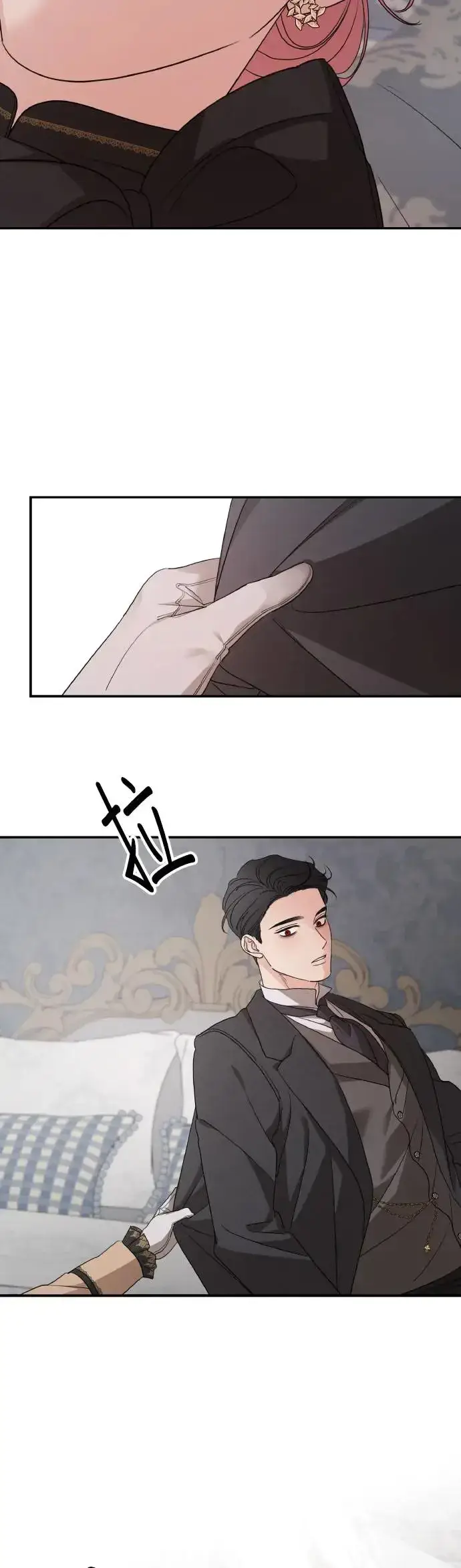 漫画《老公对我太执着》第101话第28张图