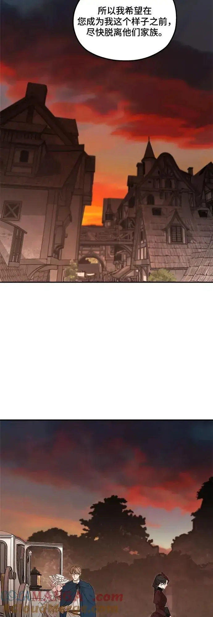 漫画《老公对我太执着》第107话第28张图
