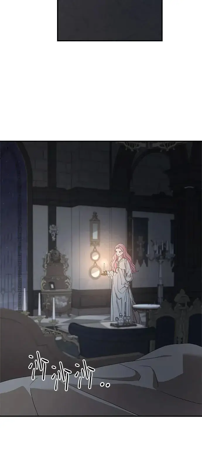 漫画《老公对我太执着》第107话第39张图