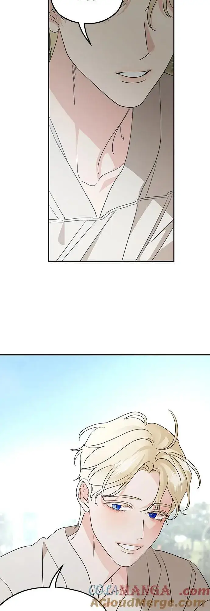 《老公对我太执着》第120话图52