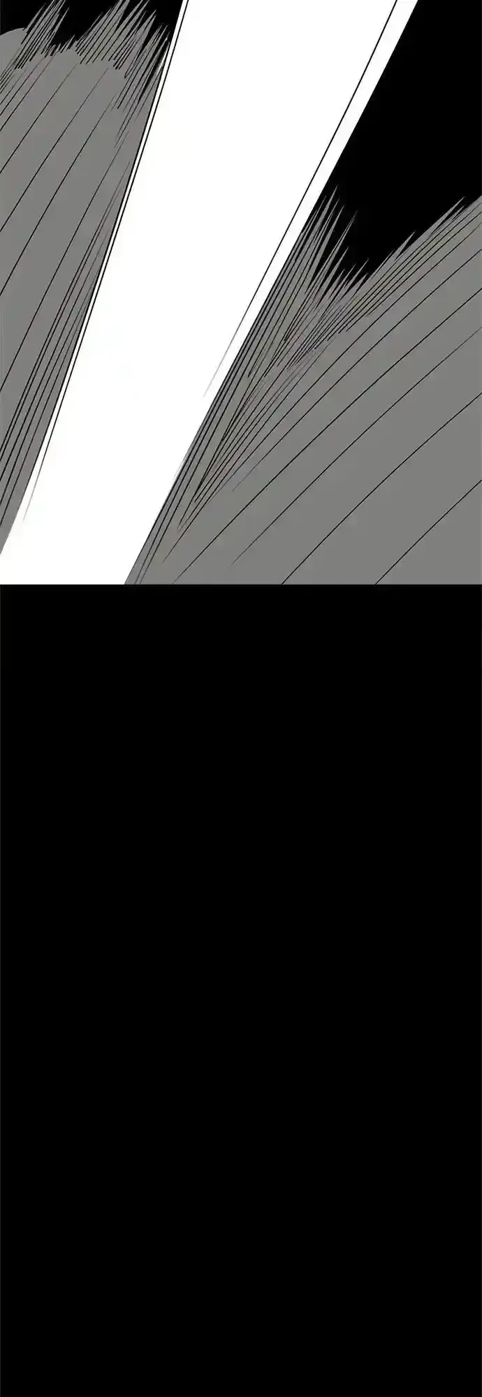 《老公对我太执着》第81话图11