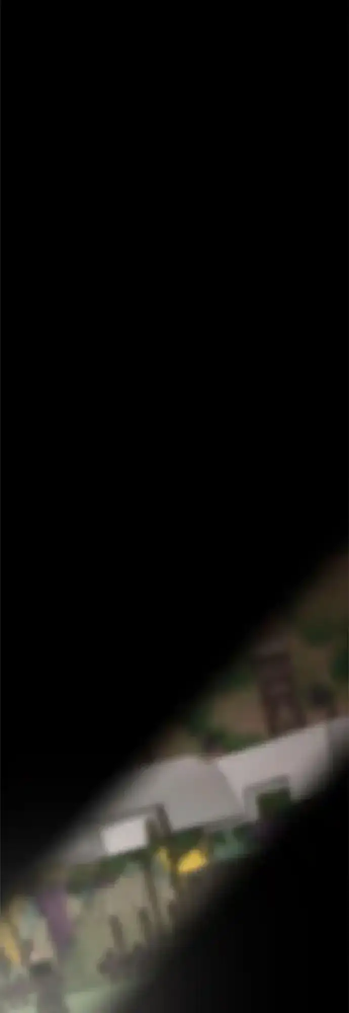 《老公对我太执着》第81话图12