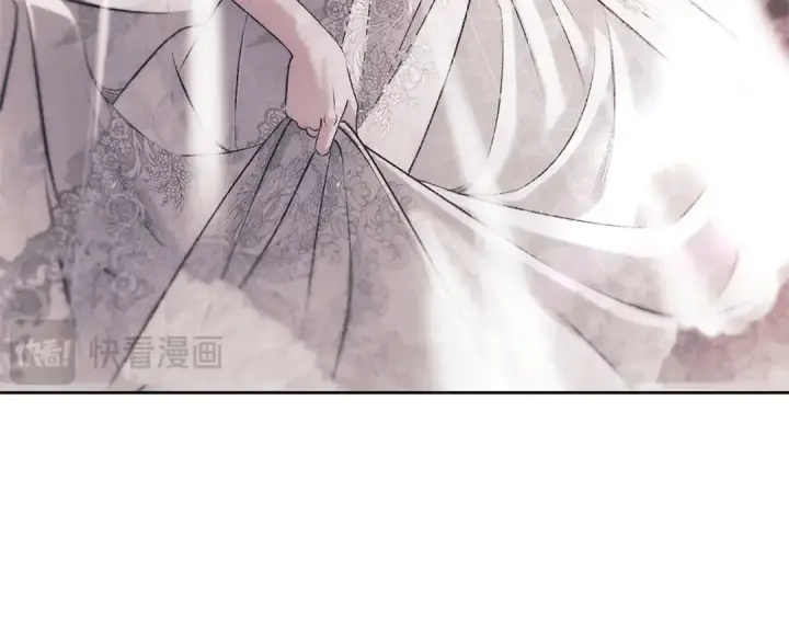 《掠夺婚姻》第0话 我要毁掉你的人生！图102