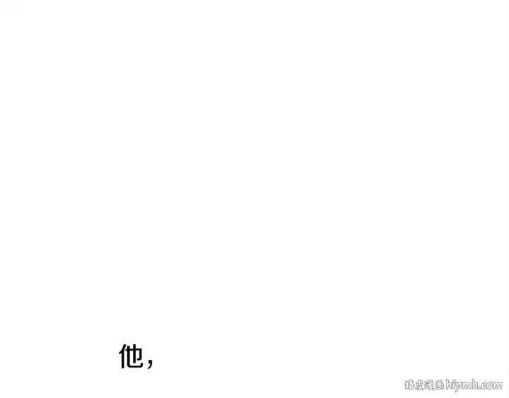 《掠夺婚姻》第0话 我要毁掉你的人生！图208