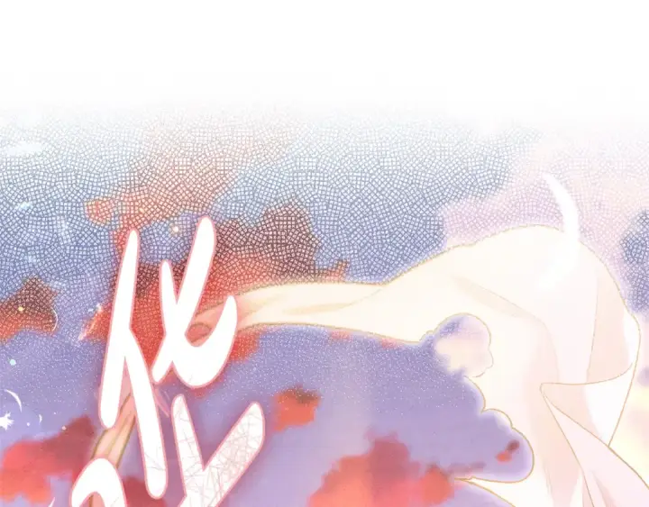 《掠夺婚姻》第0话 我要毁掉你的人生！图294