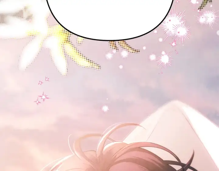 《掠夺婚姻》第0话 我要毁掉你的人生！图301