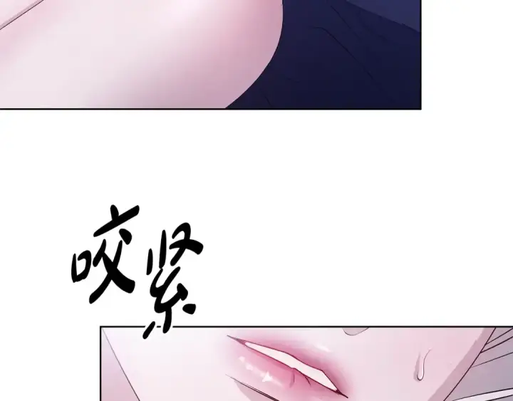 《掠夺婚姻》第4话 美人想寻死？图57