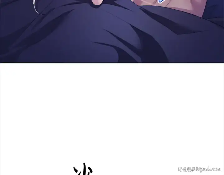 《掠夺婚姻》第4话 美人想寻死？图88