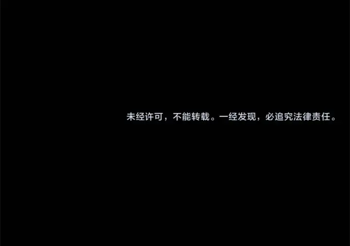 《掠夺婚姻》第5话 猛男也下厨图244
