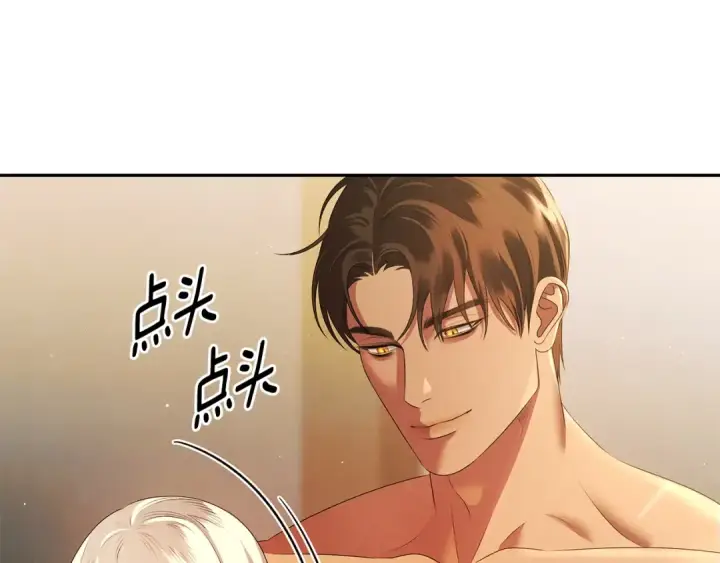 《掠夺婚姻》第5话 猛男也下厨图26