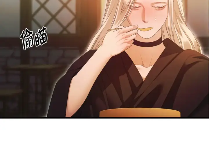 《掠夺婚姻》第5话 猛男也下厨图79