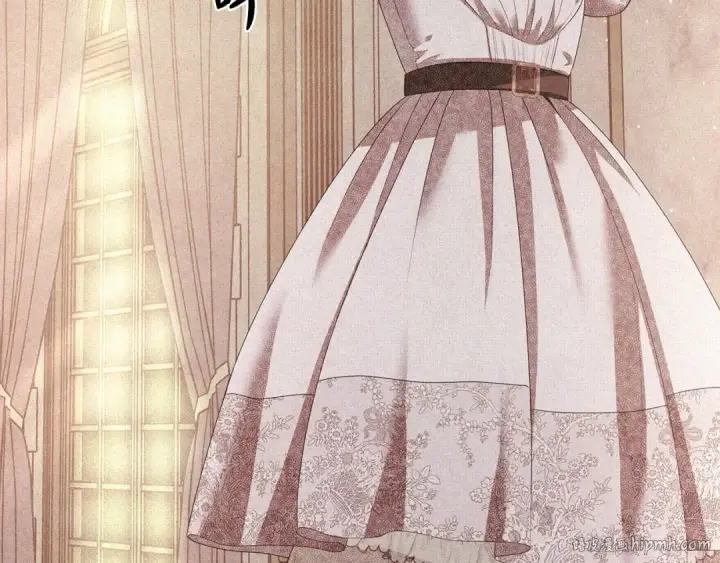 漫画《掠夺婚姻》第6话 库坎王来了！第16张图