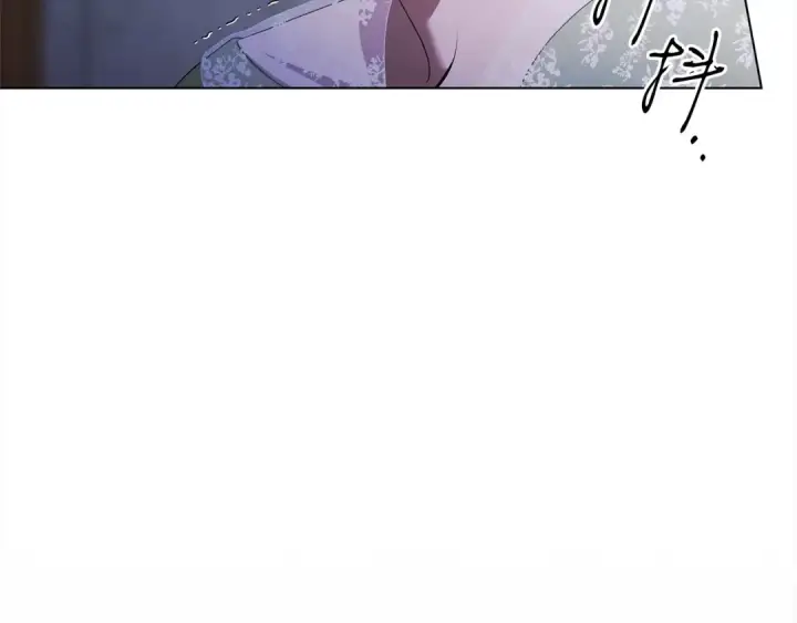 漫画《掠夺婚姻》第6话 库坎王来了！第239张图
