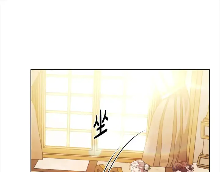 漫画《掠夺婚姻》第6话 库坎王来了！第57张图