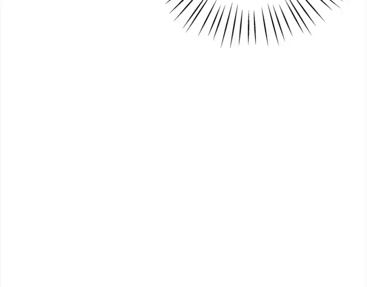 漫画《掠夺婚姻》第7话 她不记得我了第142张图