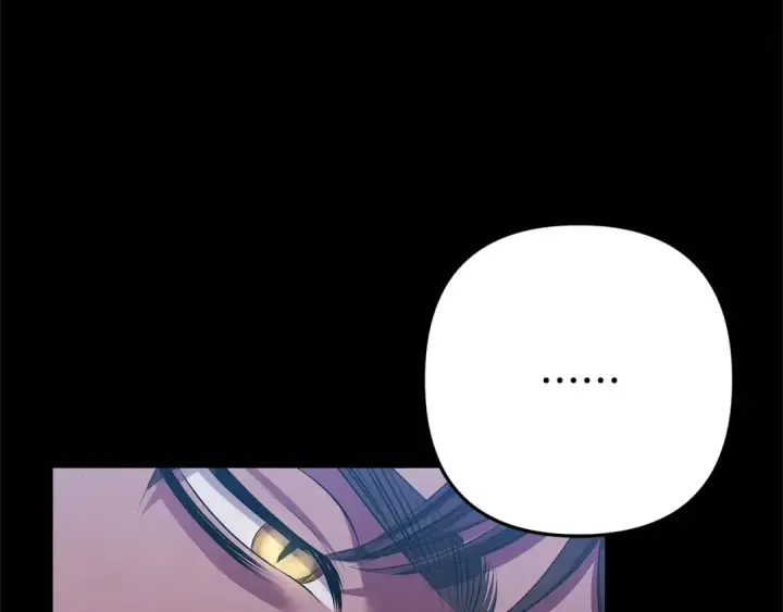 漫画《掠夺婚姻》第7话 她不记得我了第179张图