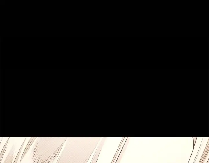 漫画《掠夺婚姻》第7话 她不记得我了第251张图