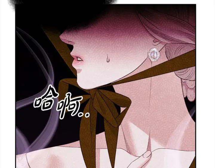 《掠夺婚姻》第9话 他把我当猎物？图102