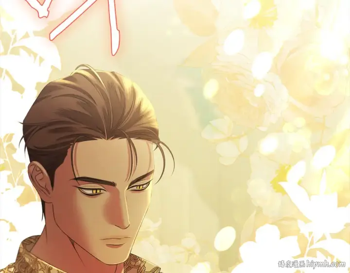 《掠夺婚姻》第9话 他把我当猎物？图120