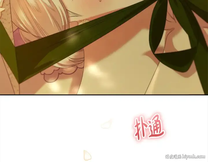 《掠夺婚姻》第9话 他把我当猎物？图128