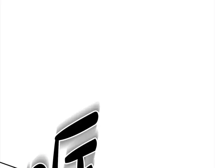 《掠夺婚姻》第9话 他把我当猎物？图35