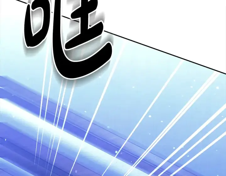 《掠夺婚姻》第9话 他把我当猎物？图36