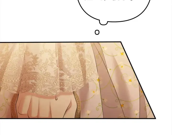漫画《掠夺婚姻》第11话 关系疏远的弟弟第147张图