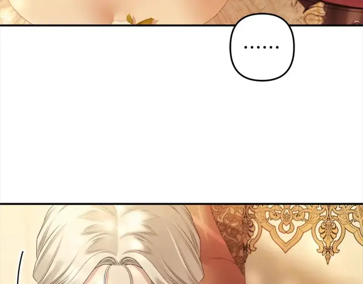 漫画《掠夺婚姻》第11话 关系疏远的弟弟第156张图