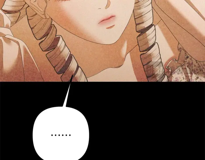 漫画《掠夺婚姻》第11话 关系疏远的弟弟第35张图