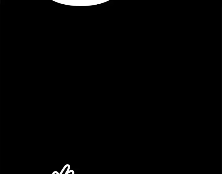 漫画《掠夺婚姻》第11话 关系疏远的弟弟第61张图
