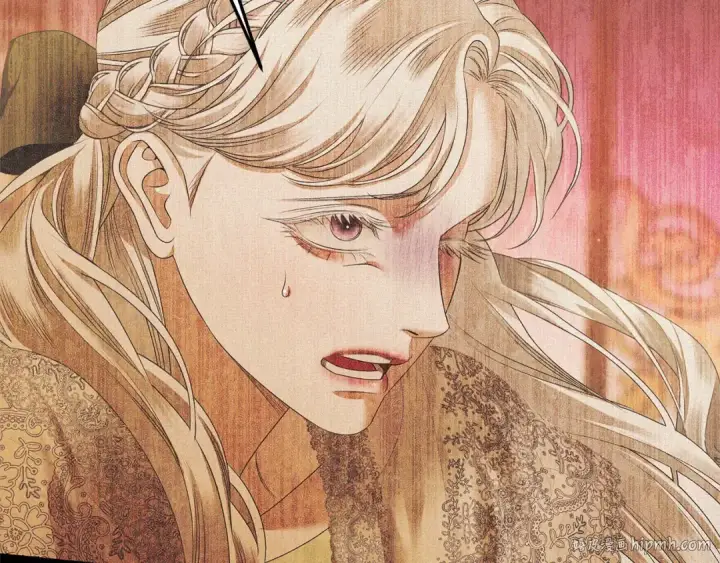 漫画《掠夺婚姻》第11话 关系疏远的弟弟第96张图