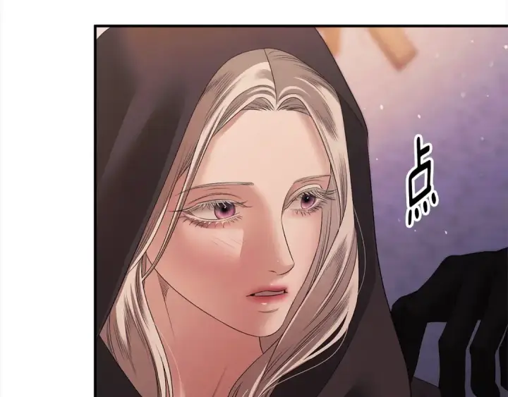 漫画《掠夺婚姻》第13话 你为什么总要越界？第102张图